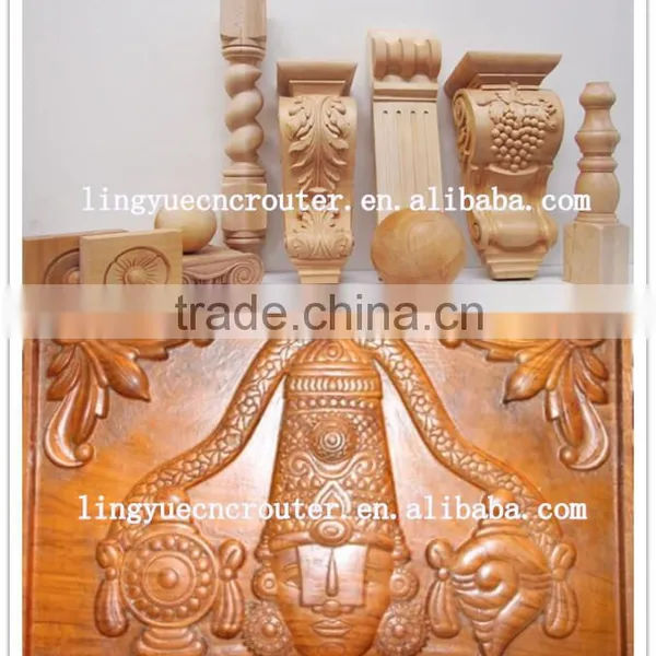 China Manufacture LY-1325 Wood Cnc Router Machine Price photo-6