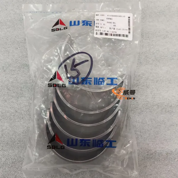 SDLG 4110000556110 Connecting Rod Bearing - Precision Lubrication & Load-Bearing Component for Engine Rod-Crankshaft Interaction photo-3