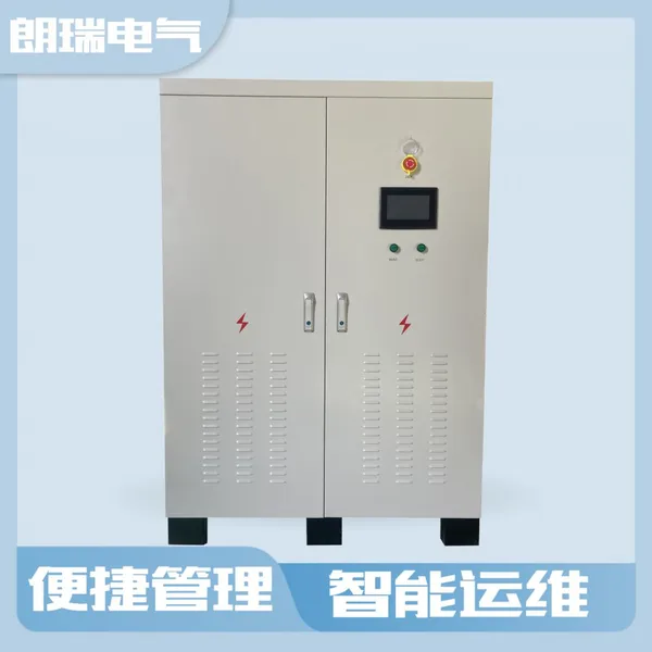 Pure Sine Wave Off-Grid Inverter for Solar, Hydro and Wind Power Generation - Three Phase, Single Phase, Two Phase Customizable