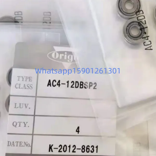 Japan ORIGIN One-Way Clutch With Mill Test Report and Standard Compliant Design photo-4
