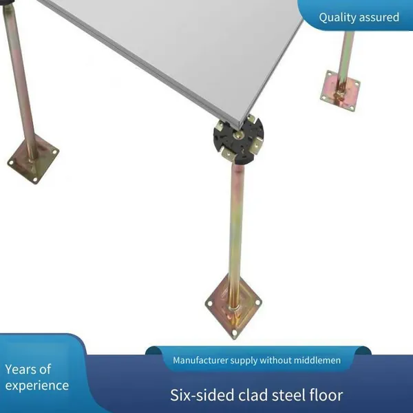 Six-sided Steel-clad Ceramic Floors, Wear-resistant and Corrosion-resistant, Suitable for Offices, Office Buildings, Exhibition Hall Platforms |
