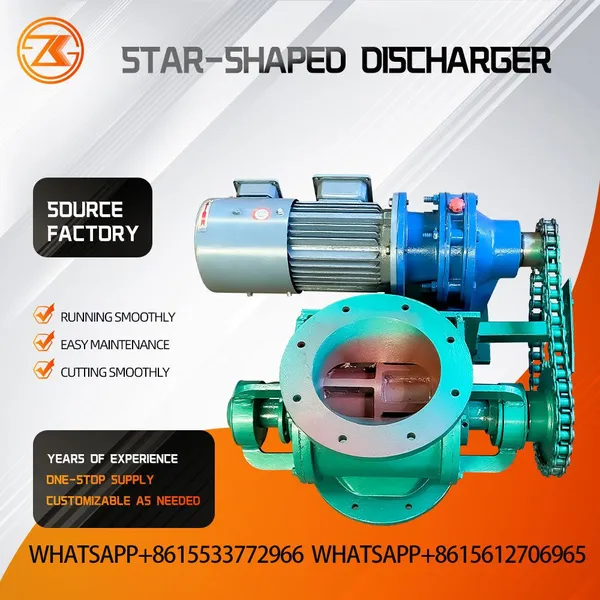 YJD Star Type Discharger photo-2