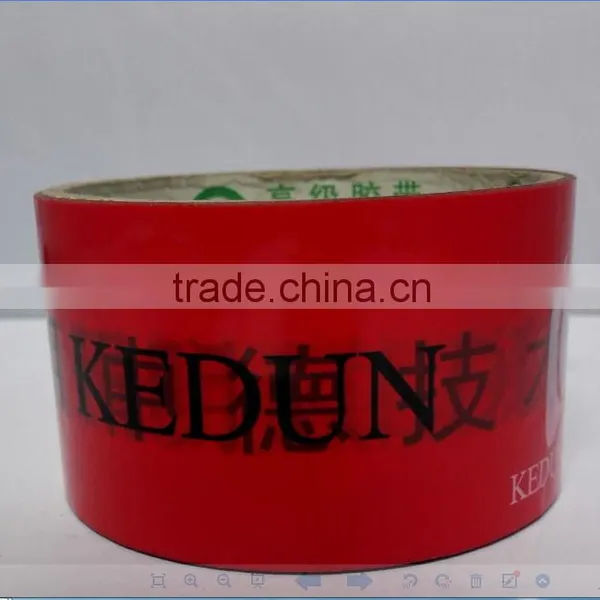 Bopp Printed Tape in Adhesive Tape Sealing &packing Tape photo-3