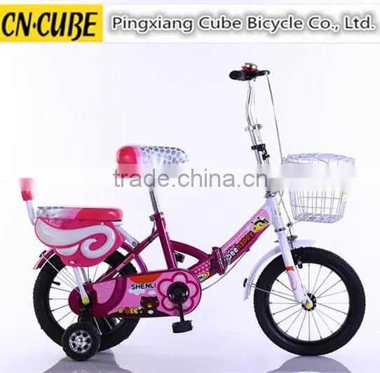 2016 China Good Quality Popular Sale Kids Bike for 3-5 Years Old/children Bicycle