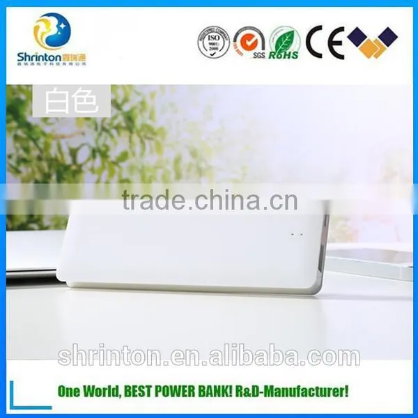 Portable Power Bank Charger With Samsung Battery photo-3