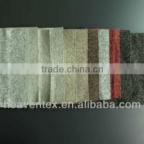 80% Polyester 20% Viscose Chenille Upholstery Cloth (HX01012)
