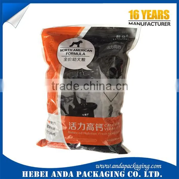Dog Treats Plastic Packaging Bag/cat Food Bag/eight Side Sealed Flate Bottom Pet Food Bag photo-2
