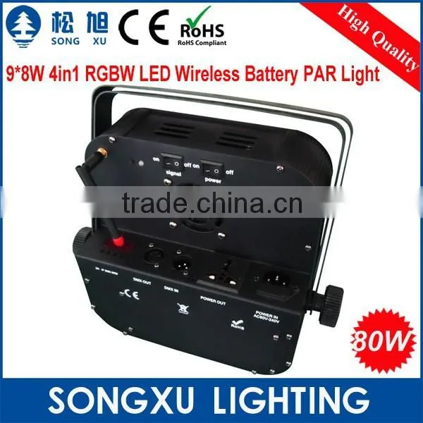 9x8w Rgbw Led Stage Light Par Can Wireless Led up Light for Wedding Party dj Club photo-5
