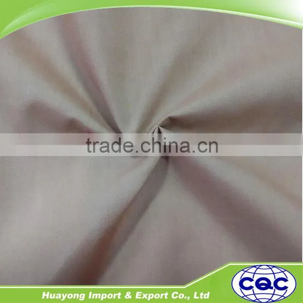 Wholesale Plain 45*45 108*74 150cm 100% Polyester Fabric photo-4