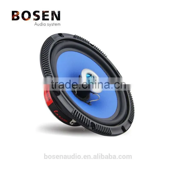 Great Quality 6.5 Inch Coaxial Car Audio Speaker LB-PP2652T photo-2