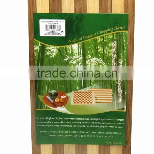 Rect.mini Bamboo Zebra Cutting Board 3 Layers for Cheese and Fruit 26x16x1.2cm photo-2