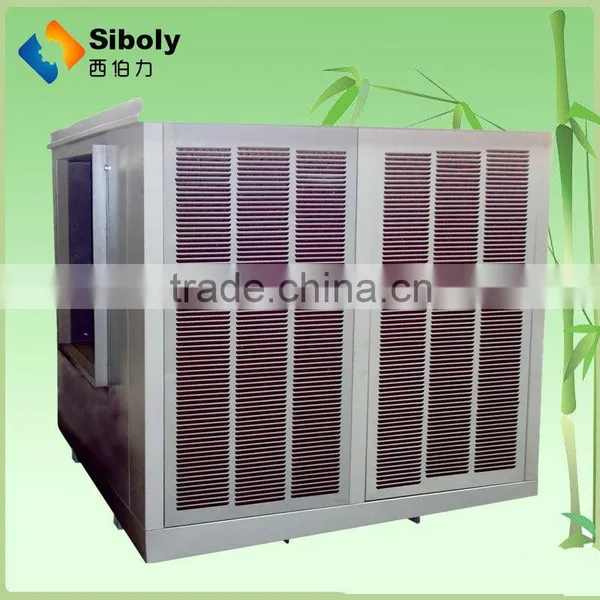 5.5KW~13KW,Stainless Steel Body Case,big Airflow Centrifugal Fan Industrial Air Cooler