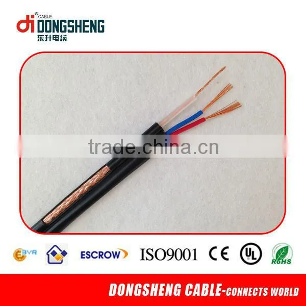 RG59 Coaxial Cable with Two power cable