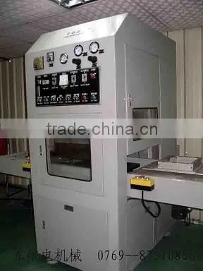 fixed pan mill high frequency welder