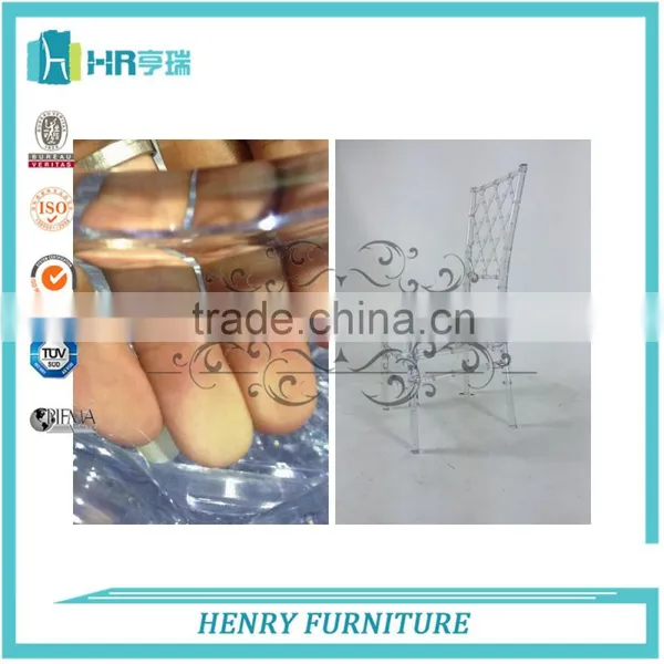 Cheap Clear Tiffany Chair For Wedding And Banquet