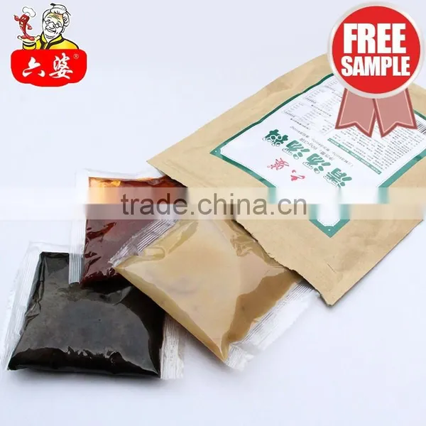 Light Soup China l Food photo-2