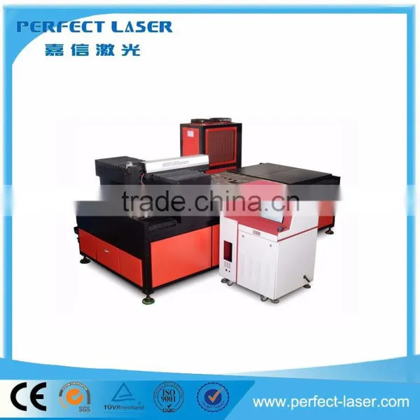 Perfect Laser 500W PE-M500-2513 YAG Metal Laser Cutting Machine photo-2