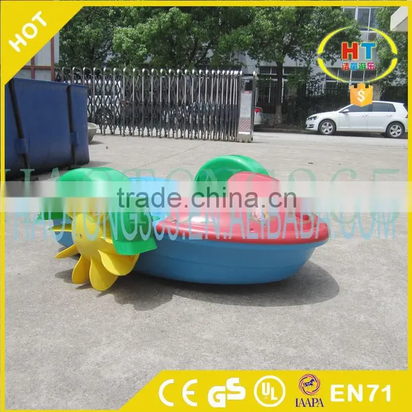 Hot Selling Dophin Design Kids Hand Paddle Boat photo-5