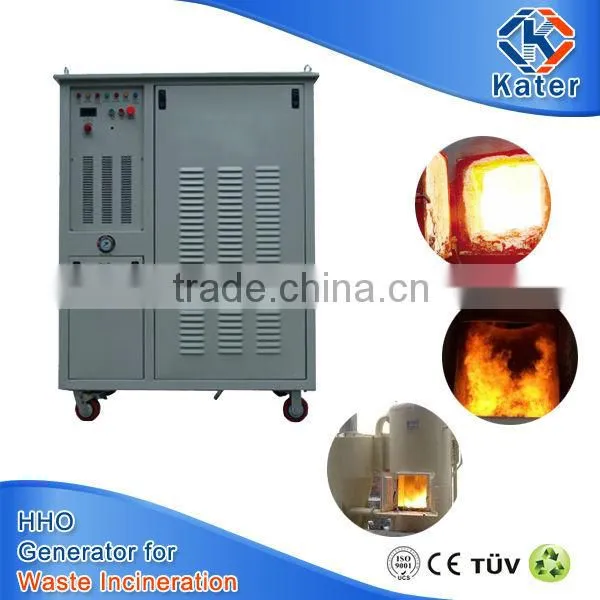 marine garbage incinerator