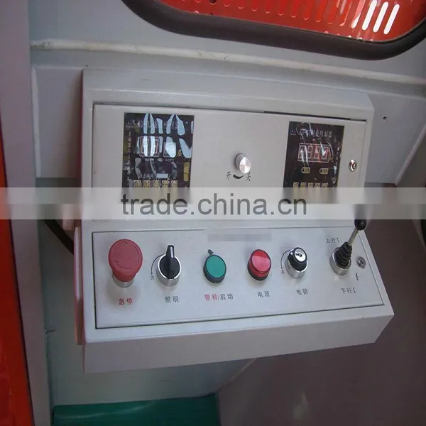 Passenger Hoist Master Controller