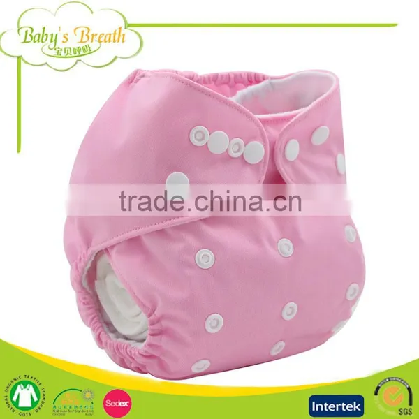 PSF-01 Printed Leak Guard Abdl Thick Adult Aio Cloth Diapers All in One Supplier's Choice photo-2