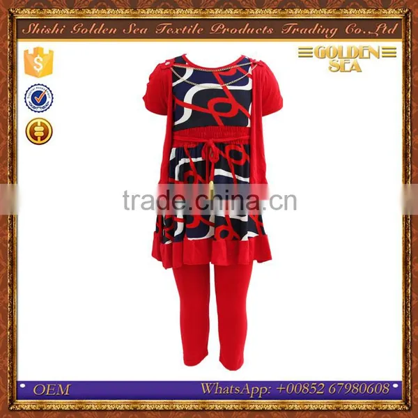 Different Pattern Printed Middle East Girls Cotton Teen Clothes Set