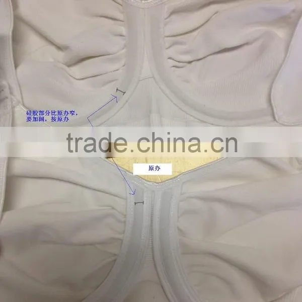 Seamless Bra Wires Silicone Wires photo-4