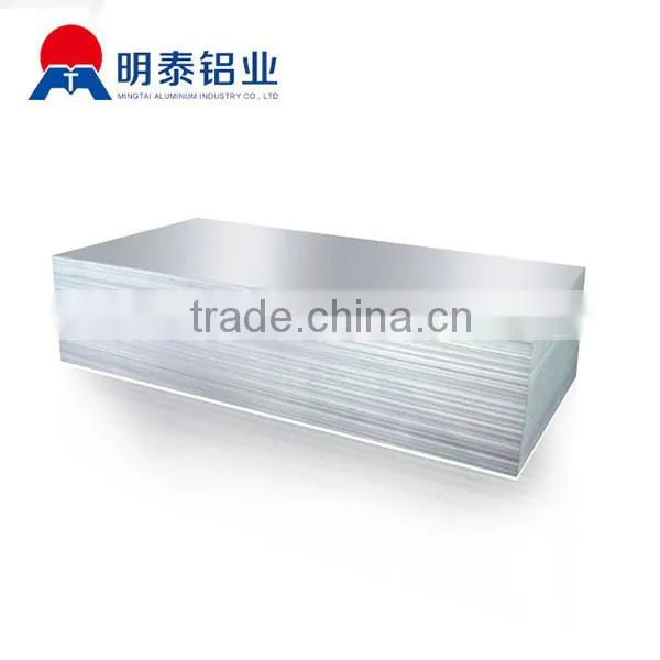 7075 T6 Aluminum Sheet From China photo-2