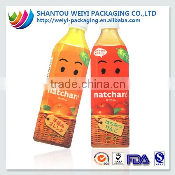 PET/PVC Heat Shrink Sleeve Label for Bottle Label photo-5