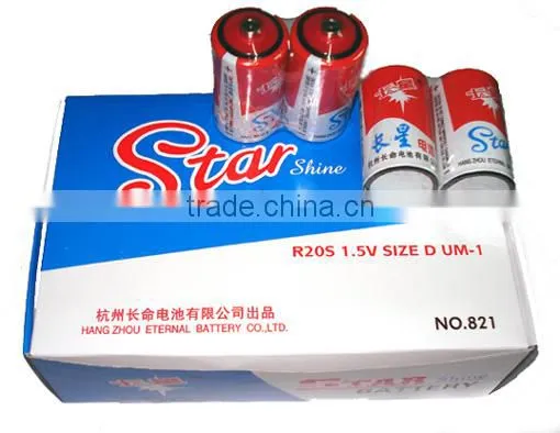 Dry Battery-R20 Battery UM-1 1.5V Battery photo-3