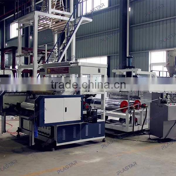 High Output Stretch Film Machine Taiwan photo-6