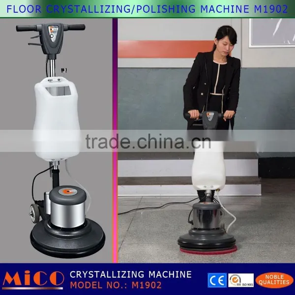 Floor Granding Machine photo-2