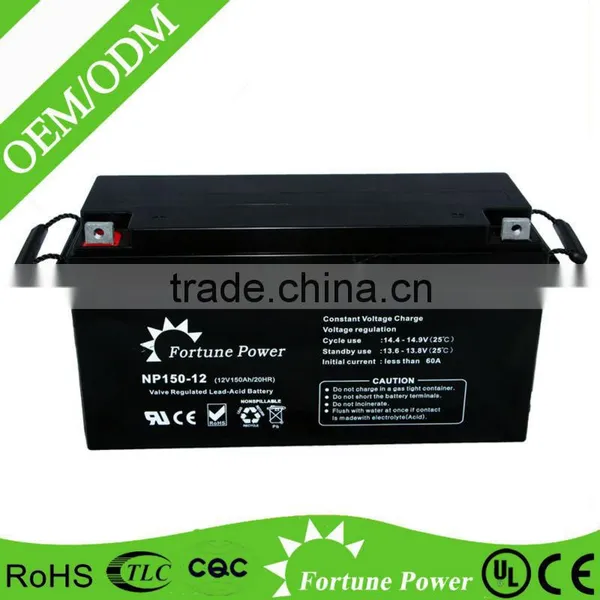 China Factory Hot Sale Sealed Deep Cycle 12v 150ah Battery for Ups Solar Alarm Systems