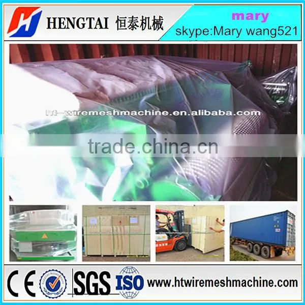 High Quality Professional Automatic Crimped Wire Mesh Weaving Machine photo-3