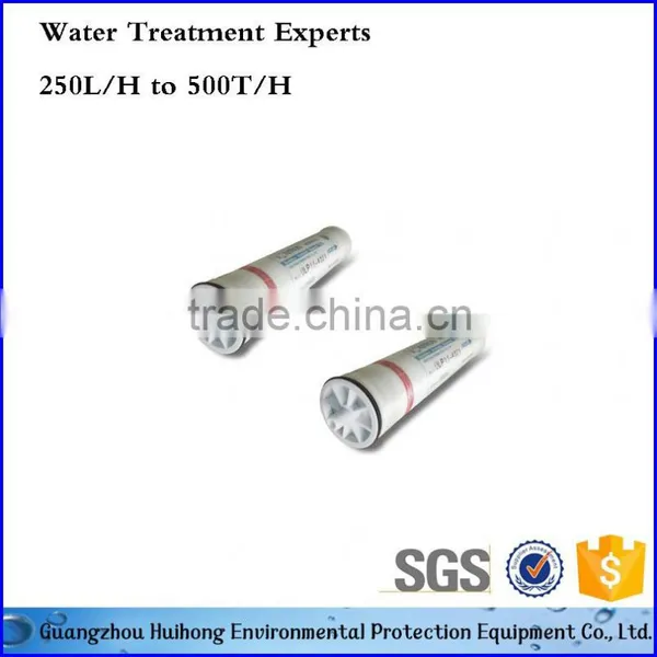 Good Reputation 4040 ro Membrane Price photo-6