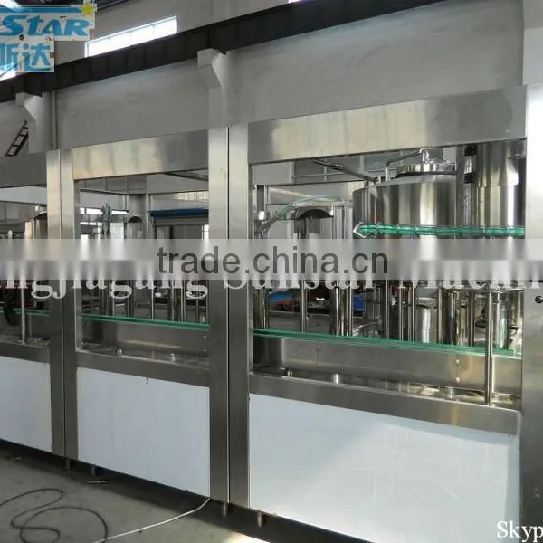 High Quality Water Filter Machine photo-3