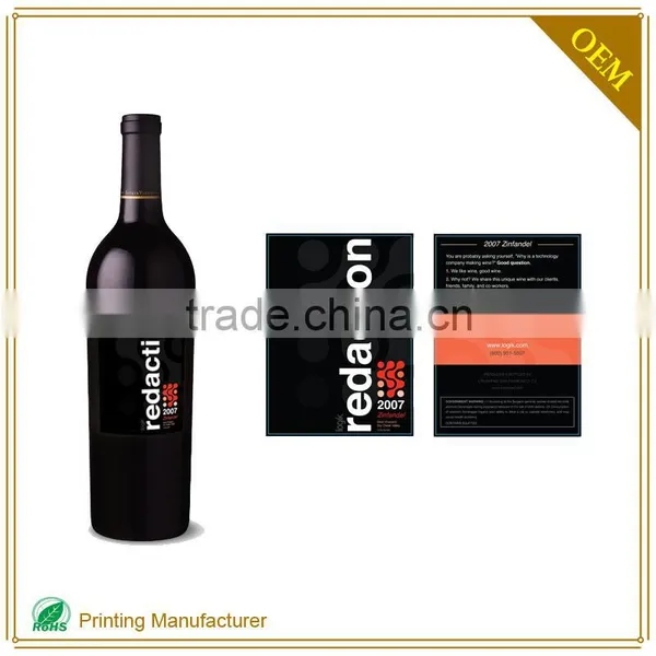 2015 Luxury Wine Sticker Label Paper Custom For Global Customers China Manufacturer photo-2