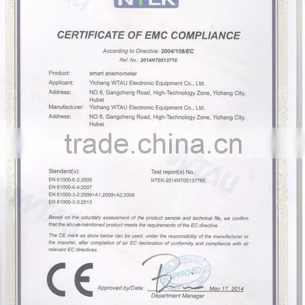 Wind Speed Sensor WFS-1 photo-6