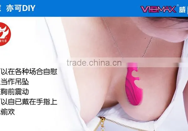 The Clitoris Ejaculation Interest Sex Toys G-spot Finger Vibrator photo-4