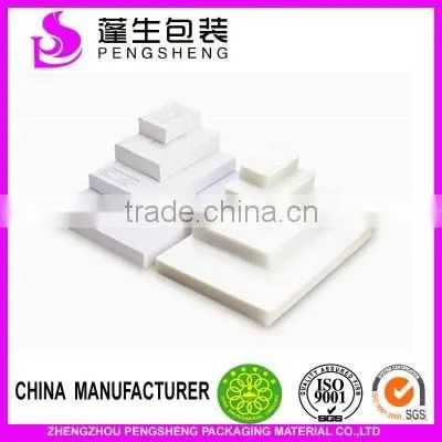 PET+EVA Laminate Sheet Film photo-2