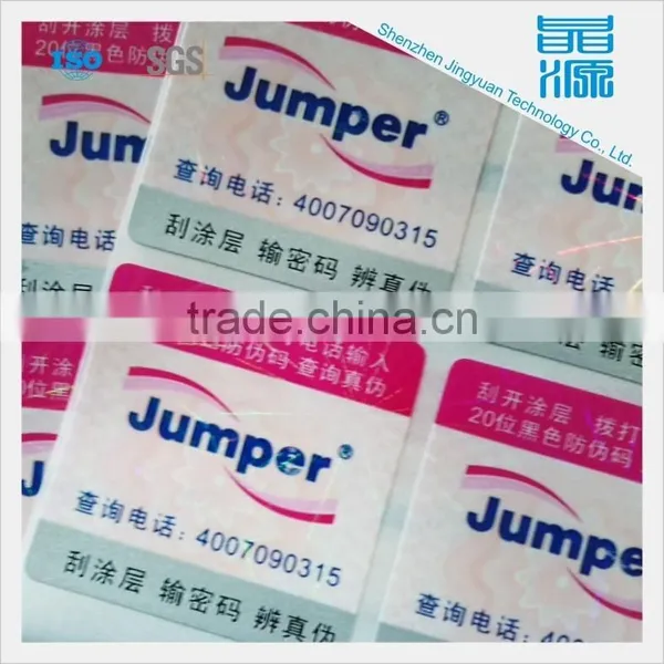 Customized Decorative Self Adhesive Label photo-4