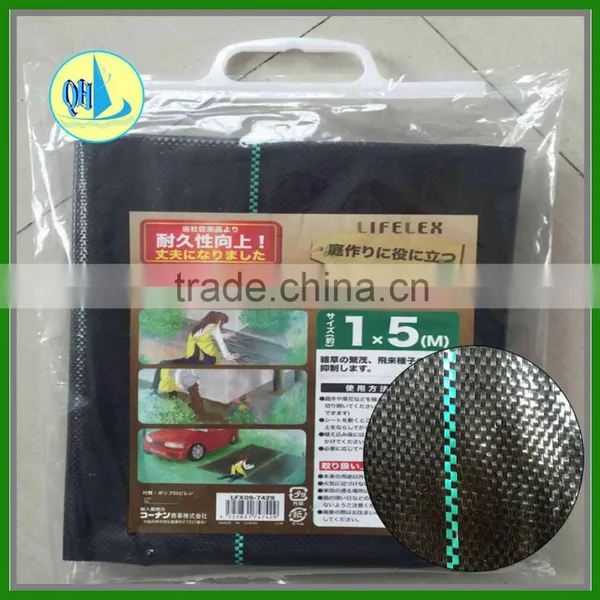 PP/PE Weed Mat With UV/Hot Sell Ground Cover Net/Weed Mat/weed Barrier