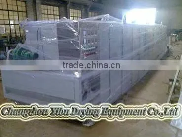 Mesh-belt Dryer for Drying Vegetable and Fruits (tomato) photo-6