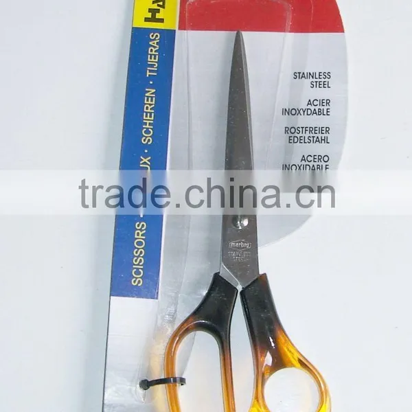Office Scissors