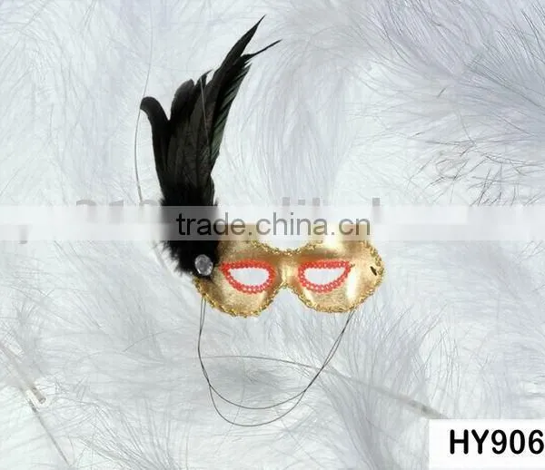 Feather Mask
