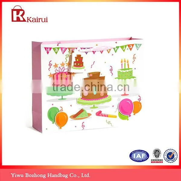 3D Balloons Happy Birthday Party Gift Bag photo-2