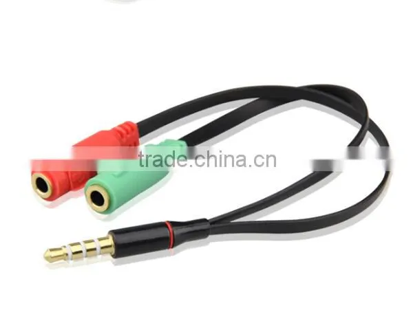 3.5mm Jack Audio Splitter Cable With Gold-plated Connectors--Flat Cable photo-2