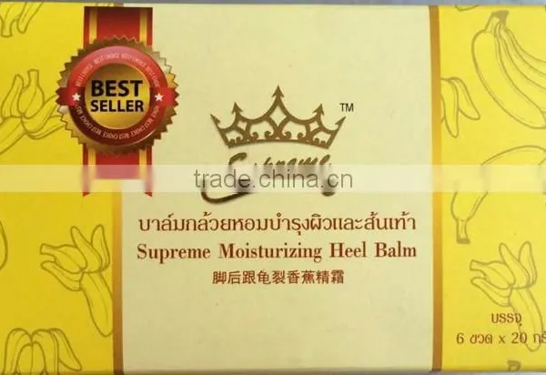 Premium Banana Moisturizing Balm, Special Natural Product, Great Skin Balm Add Benefit of Natural Balm photo-3