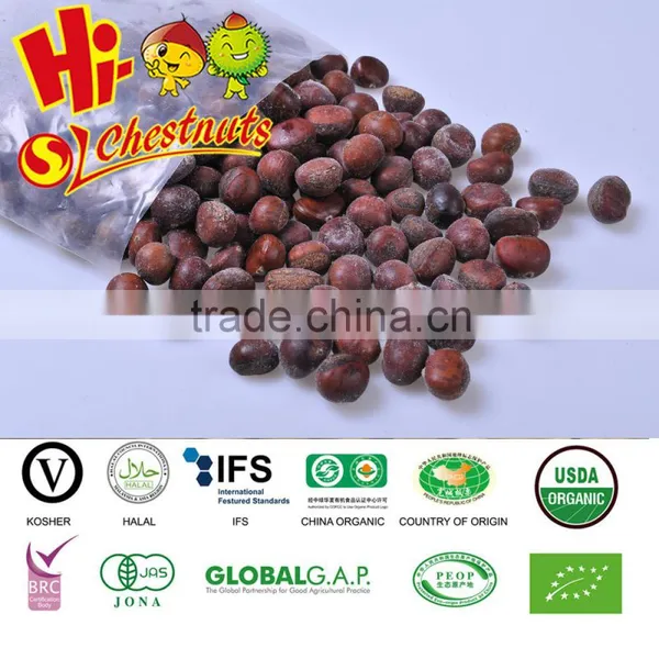 Quick Freezing Organic Roasted Chestnuts Frozen Chestnut photo-2