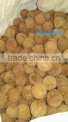 Vietnam Dried Lychee/litchi/lichee photo-4